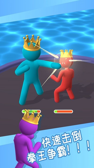 像素人大冒险游戏