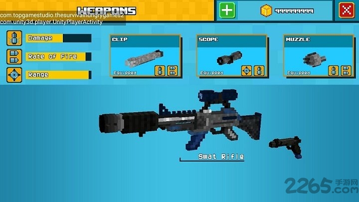 生存饥饿游戏2完美版