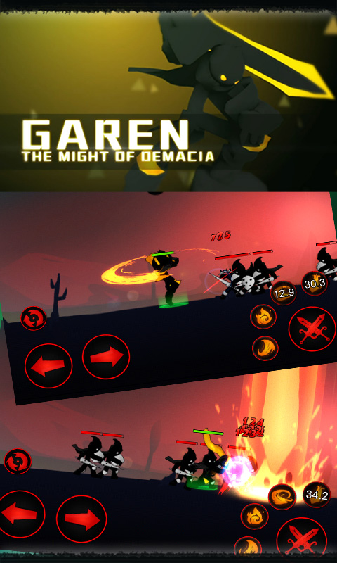 火柴人联盟2017满级版