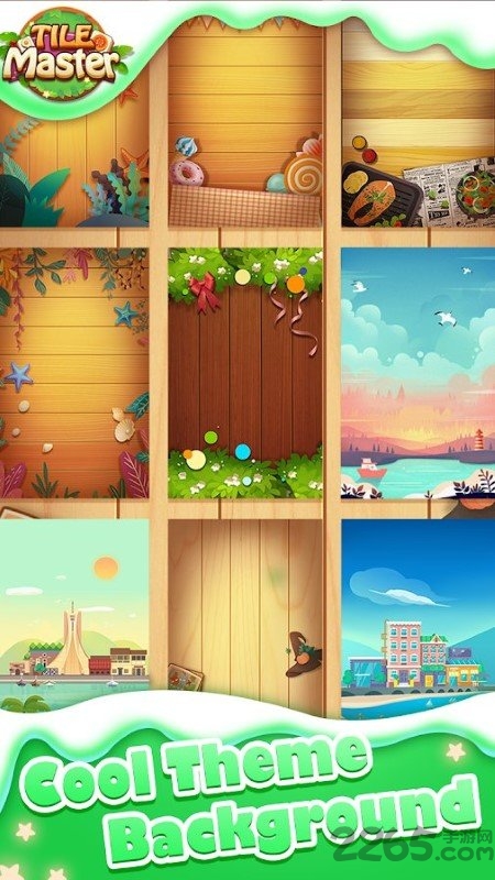 方块爱消除红包版下载