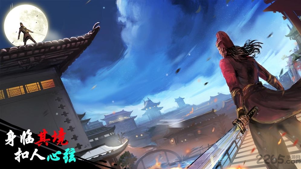 木得感情的捕快测试服