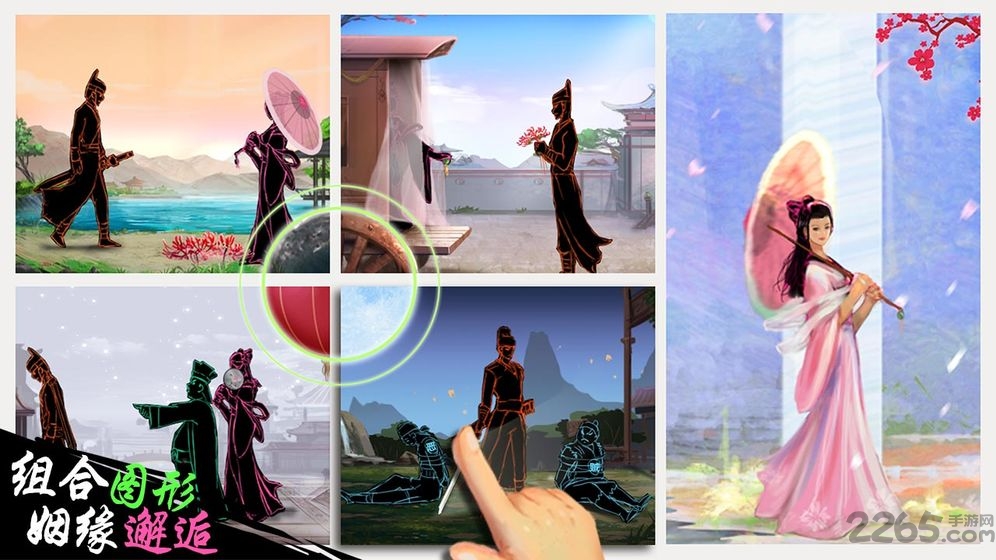 木得感情的捕快测试服