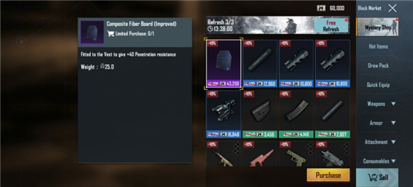 pubgm游戏攻略 pubgm游戏攻略