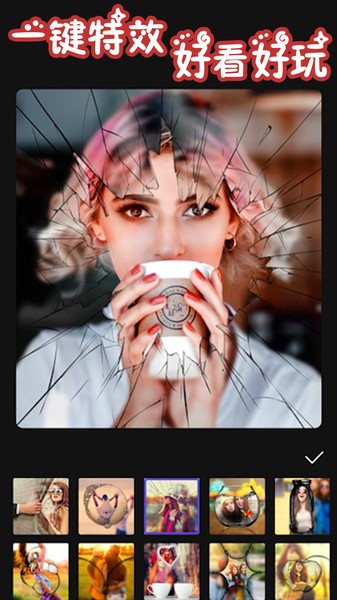 美图修图大师app