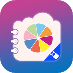 电子相册制作软件手机版