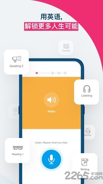 ef英孚英语官方版
