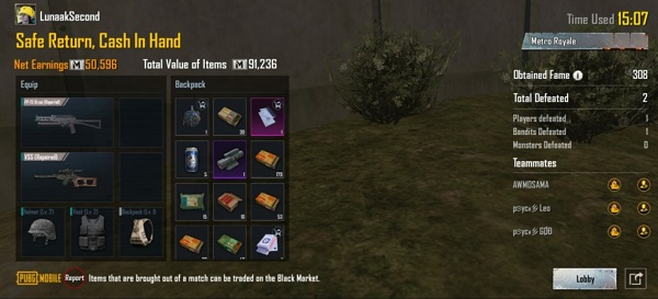 pubgm游戏攻略 pubgm游戏攻略