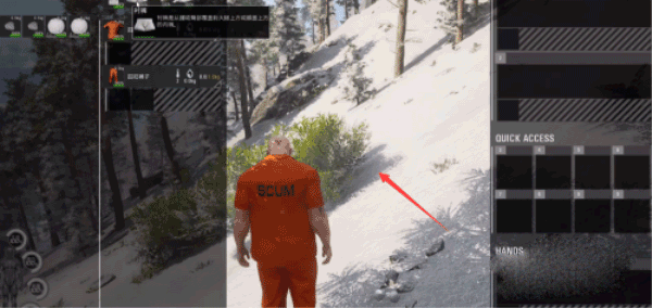 人渣scum正版手游攻略 人渣scum丧尸求生手机版教程