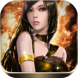 商战创世纪手游单机版