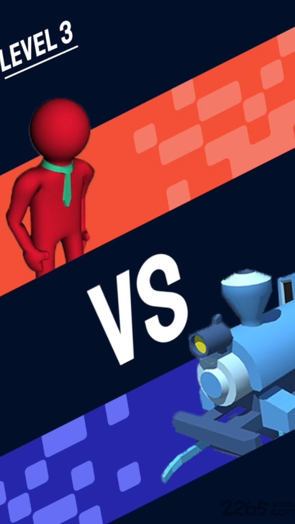 拔河大作战游戏