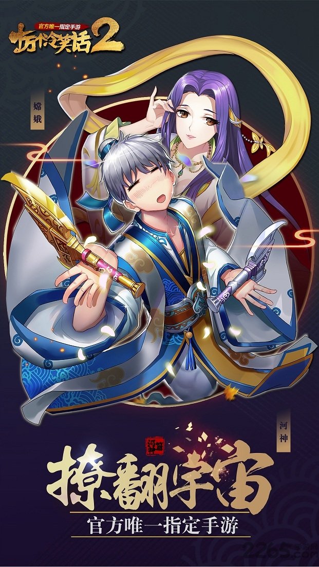 十万个冷笑话24399版