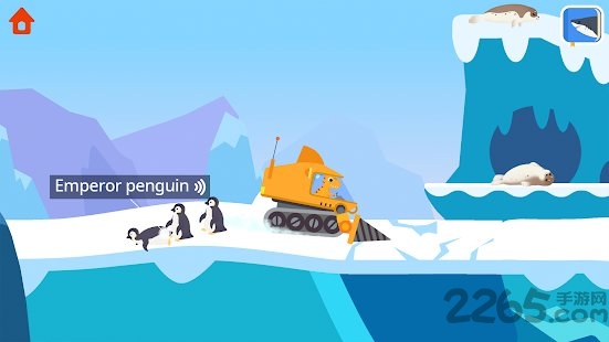 恐龙科考船手游