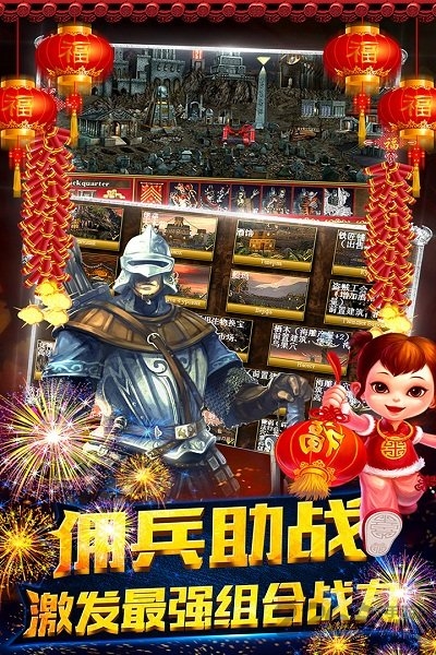 魔法门挂机拇指游戏