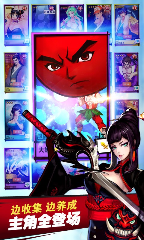 十万个冷笑话爱奇艺版本