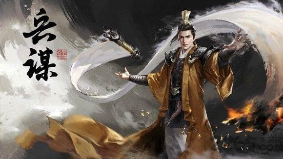 战春秋官方手游