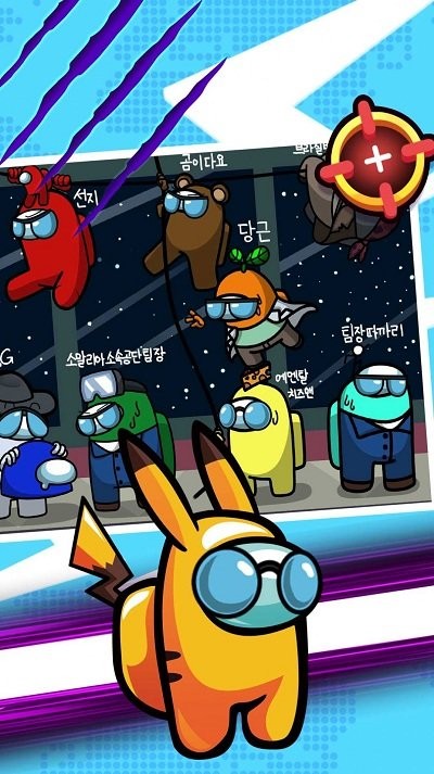 太空人饥饿进化手机版