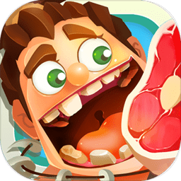 饥饿大作战手机版