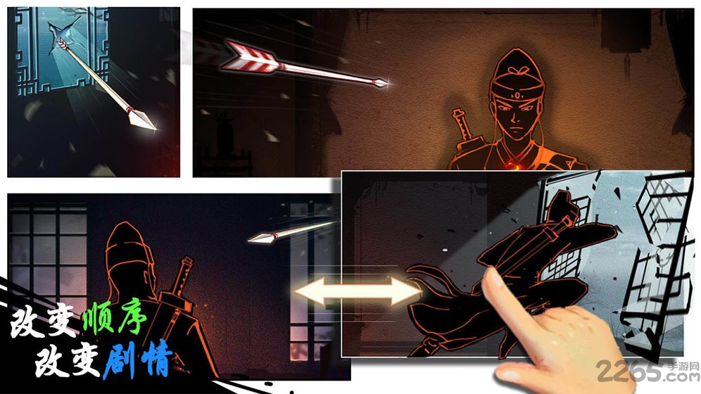 木得感情的捕快测试服