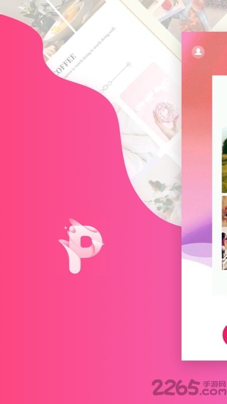 拼图软件官方版