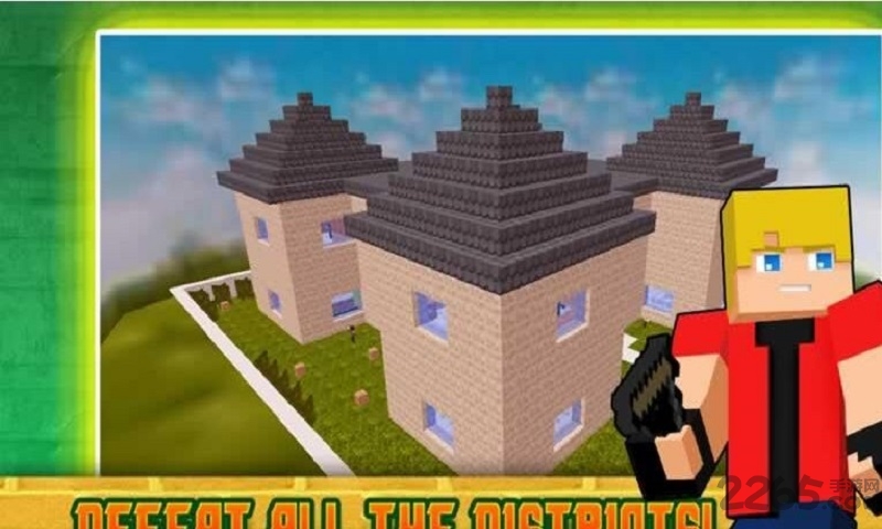 生存饥饿游戏中文版