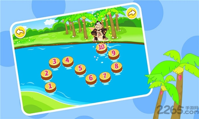 宝宝学加法游戏