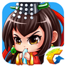 七雄争霸手游无限元宝