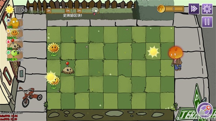 植物大战僵尸元素版(Plants V.S. Zombies Elem)