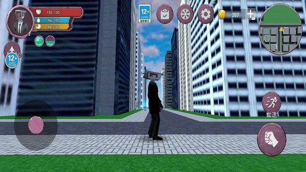 终极泰坦电视人手机版