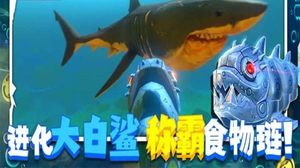 黎明纪元荒野生存游戏