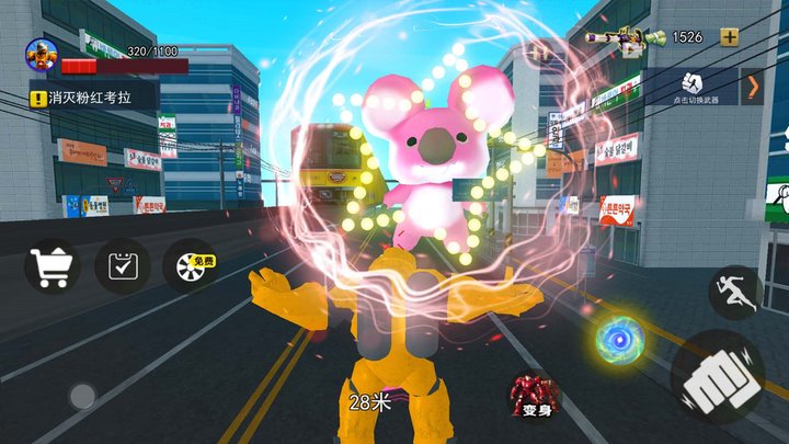 泰坦电钻人3d官方版