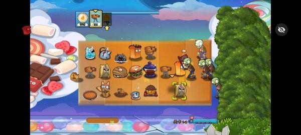 PvZ美食PAK多元时空之旅(内置菜单)