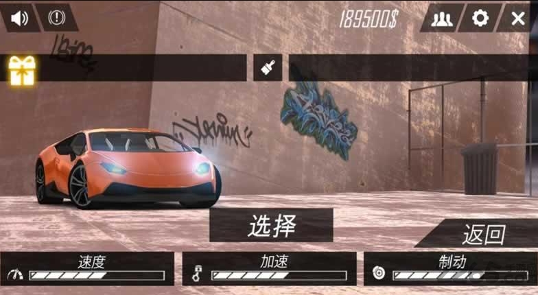 真实停车游戏手机版