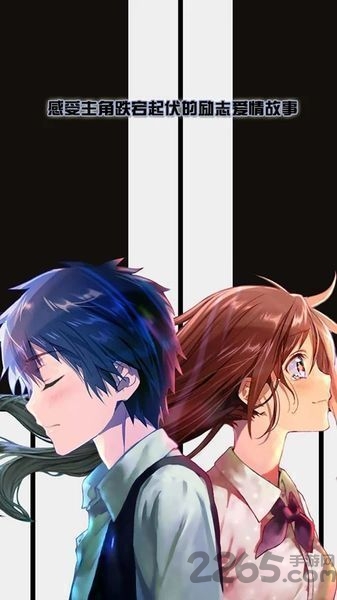 诺拉Nora手机版 诺拉Nora游戏