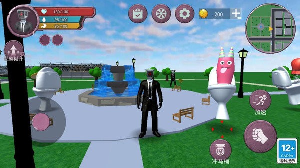 终极泰坦电视人官方版下载 终极泰坦电视人手机版下载