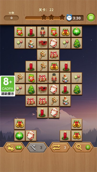 开心连连看游戏