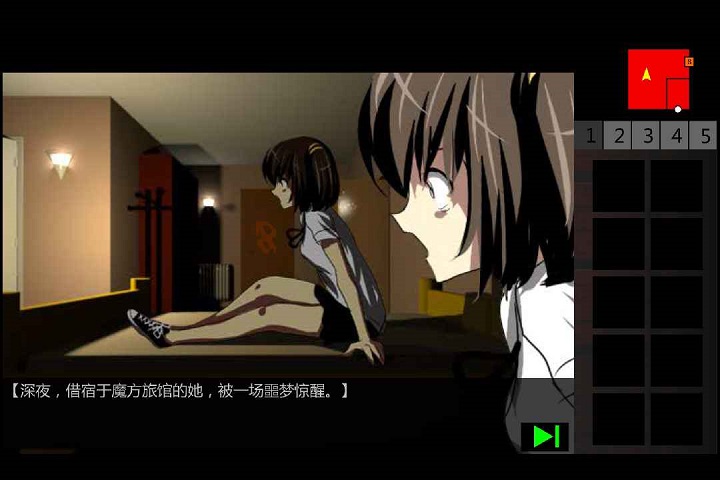 泞之翼2迷失游戏