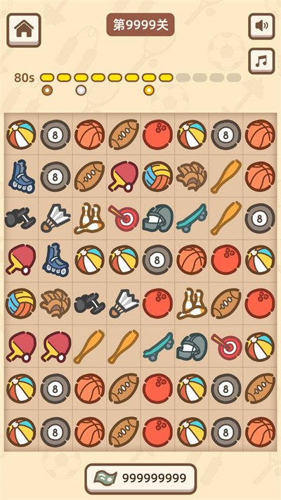 奇乐连连看最新版下载