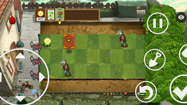 植物大战僵尸时空错乱修改版