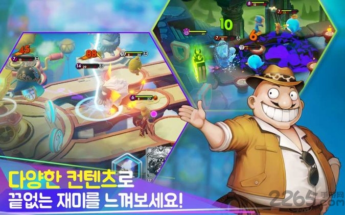 冒险岛blitz x官方版