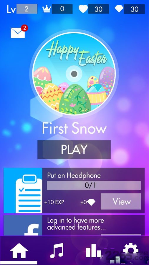 魔幻钢琴单机版