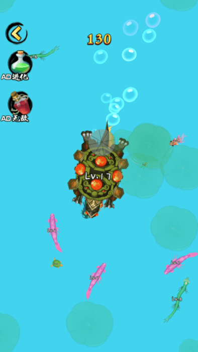 龙兽格斗场游戏