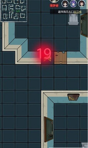 逃离猛鬼宿舍游戏