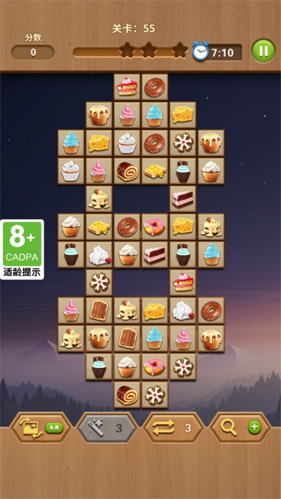 开心连连看游戏