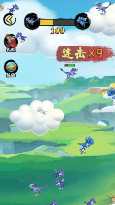 龙兽格斗场游戏