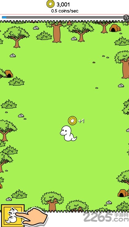 蛇的演化官方版下载