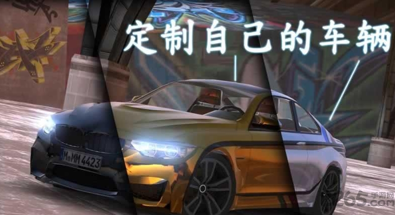 真实停车游戏手机版