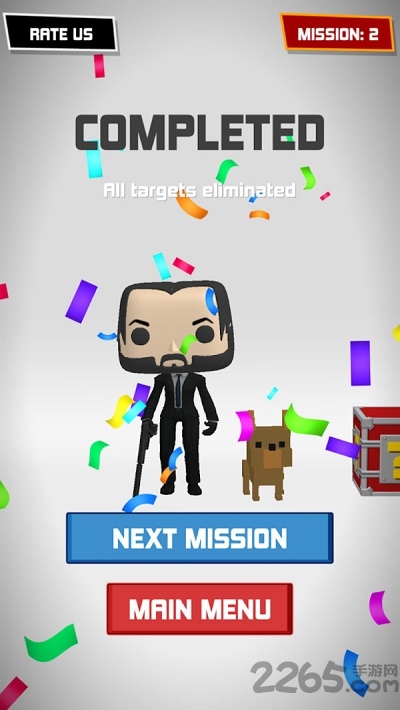 特工神枪手先生手机版