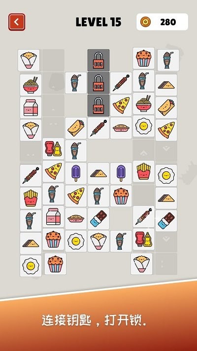 超赞的连连看最新版