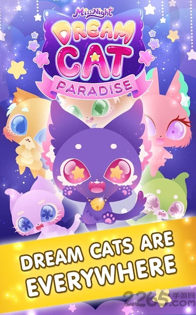 梦幻猫乐园免费版 梦幻猫乐园游戏下载