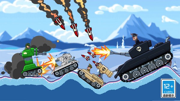 合金战争最新版 合金战争游戏下载